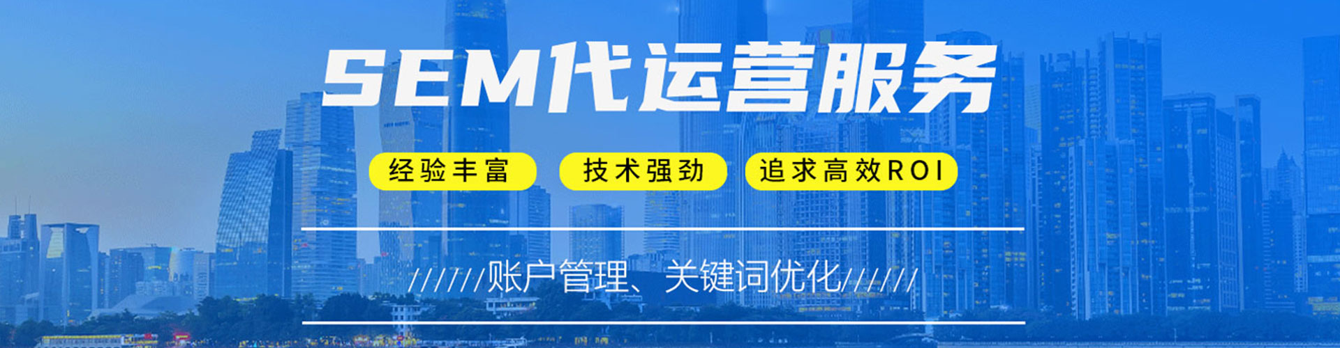 唐山小红书信息流